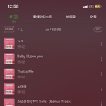 [펜타곤] 근데 쇼케에