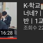 [NCT즌] 이번 자<b>컨</b> 있잖아