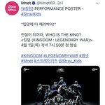 스키즈 뭐임?이제 좀 무서워<b>짐</b>