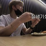 잘생긴 남돌을 본 머글들의 현실성 있는 주접