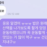 [NCT즌] 이러고 운동 <b>안</b> <b>감</b>