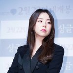 [모두드루와] 지디의 열애설에 대해 araboza