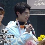 [골든차일드] 태기 <b>우유</b>배달 알바??