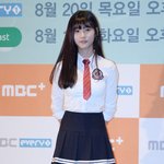 [댓글부탁해] 치마 vs <b>바지</b>