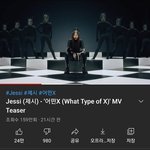 [모두드루와] <b>제시</b>는 뭐 거의 아이돌급 인기네