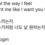 [NCT즌] <b>jonna</b> 앙큼하다