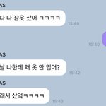 [NCT즌] 야 누가 <b>루카스</b>한테 옷 왜 맨날 안입냐 햇냐