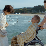 어른들이 거대하고 대단해 보일 때