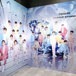 [트레저] 일본가고싶다