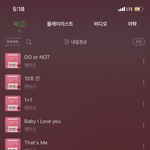 [펜타곤] ⭐️취향조사 갑니다⭐️