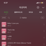 [펜타곤] <b>잠시</b>후 여섯시에 놓치지 말쟈!