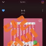 [펜타곤] 계속 <b>스</b>밍중이에요!!