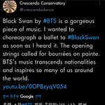 [방탄소년단] 블스 <b>발레</b> 커버  볼래