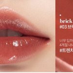 [댓글부탁해] 나만 멍<b>청아</b>라는 소리에 상처받냐??