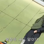 [<b>트레인</b>스꼬] <b>트레인</b>스꼬마