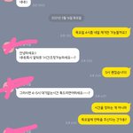 [댓글부탁해] 건대에서 걸러야 될 네일샵)+