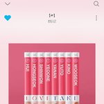 [펜타곤] 궁금한점 지니 다운할때