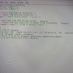 [진격의거인] 나 <b>코딩</b>하다 미쳐서 파이선으로 씨피 영업용 코드 만들었어