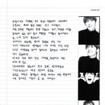 [더보이즈] <b>aaa</b> 진쯯 사고싶닿..