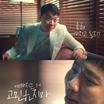 내가 성형<b>욕구</b> 부셔줌