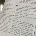 내 <b>글씨체</b> 어땡