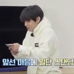 [방탄소년단] 하<b>잇</b> <b>이</b> 하ㄹㅣ보군 ^ㅁ^