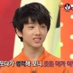 너네가 짝남이라면 나 싫을거같애??ㅠ