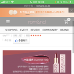 [19] 나 공부 조카 열심히 하는데 얘들이 <b>견제</b>함ㅅㅂ