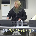 [모두드루와] <b>아악</b>