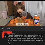 [드루와] <b>산</b><b>범</b> 유튜브 당근영상 이 댓글좀 봐 ㅋㄱㅋㄱㅋㄱㅋㄱ