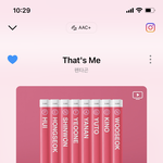 [펜타곤] 고신원 걷는거보니 또<b>신남</b>ㅋㅋ