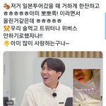 [방탄소년단] 애들아 <b>만취</b> 아니면 와주라ㅋㅋㅋ