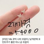 너네 이런적임ㅅ음?? 조카 비현실적인건가