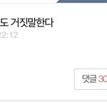 와 이런게 몰려온다는거구나