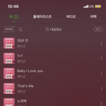 [펜타곤] 아니 정우석