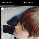 [더보이즈] <b>재발</b> 도와줘