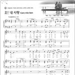 [19] 독서실 소음 좀 제발 추반좀