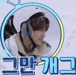 [NCT즌] 웨이<b>비전</b> 3.4.5.6.7까지 뇌절해줘