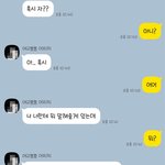 [학교폭력] 저 넘 힘들어요ㅠ 조언해주세요