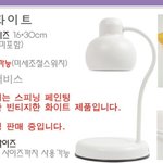 캔들<b>워머</b> 추반좀 제발 ㅠㅠ