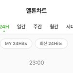 얘들아 <b>실차</b>는 어케 봄..?