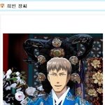 <b>체리</b>블라썸 냄새 개좋내