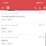 [NCT즌] ㅇㄴ 너네 개웃기다고ㅠㅠㅠㅠㅠㅋㅋㅋㅋ