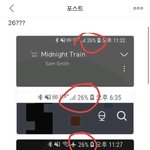 [TXT] 헐 진짜면 <b>개개</b>개개소름