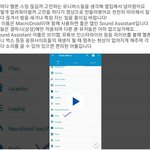 [펜타곤] 어제 새벽에 유큐브 펜타곤에 올라온 영상인데!