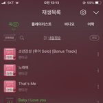 [펜타곤] 나 <b>예감</b>이 좋아