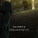 [진격의거인] 잠 안와서 내가 파는 컾 <b>영업</b>함