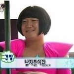 [NCT즌] 구라아니고 진짜 마크 <b>닮음</b>