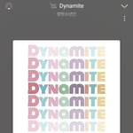 그래미 다마가 방밤에 아직 안올라오는 이유가.