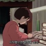 [댓글부탁해] 야 나 이거 설렜는데 비정상이냐?